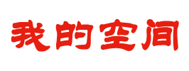 西青区新闻网